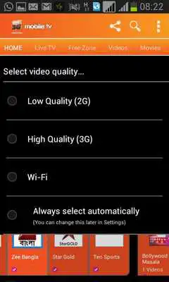 Play Banglalink Mobile TV