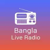 Free play online Bangla Live Radio APK