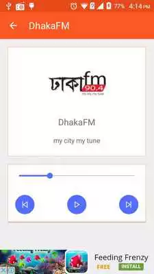 Play Bangla Live Radio