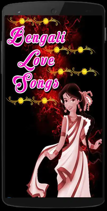 Play Bangla Love Songs