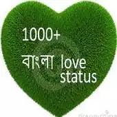 Free play online bangla love status APK