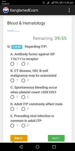 Play BanglamedExam  and enjoy BanglamedExam with UptoPlay