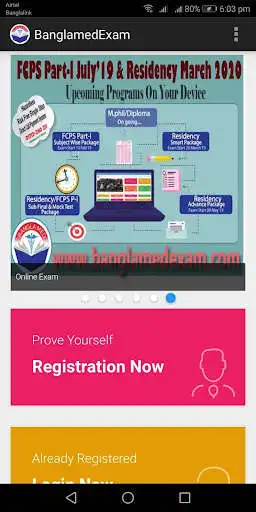 Play BanglamedExam as an online game BanglamedExam with UptoPlay