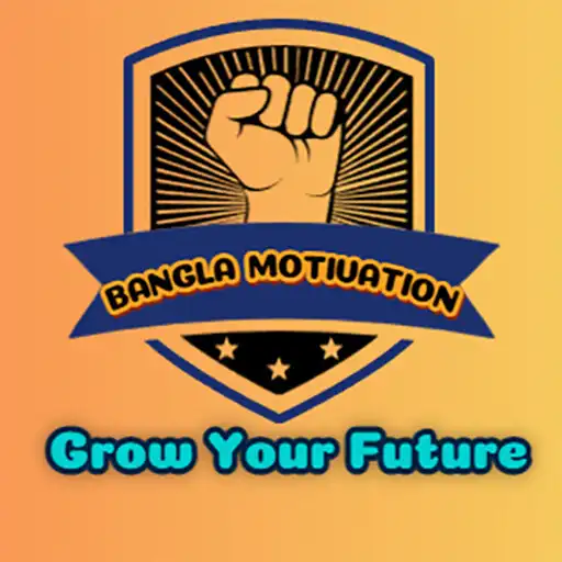 Play Bangla Motivation: Grow Future APK Play Bangla Motivation: Grow Future APK