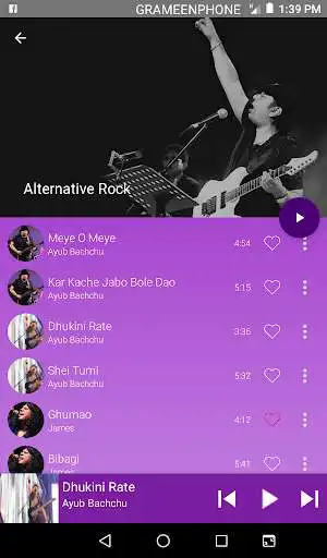 Play Bangla Music Pro as an online game Bangla Music Pro with UptoPlay