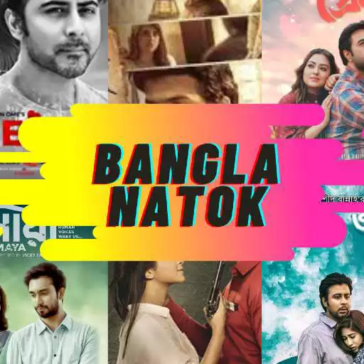 Play Bangla Natok APK