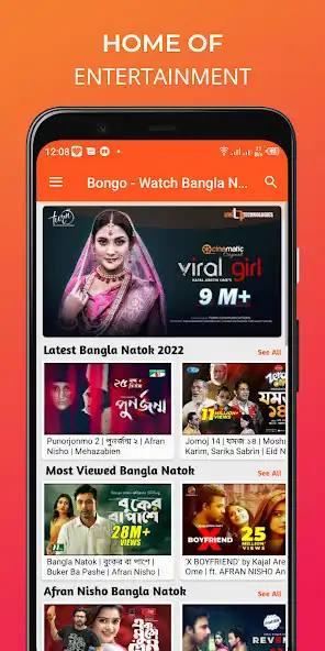 Play Bangla Natok: Romantic, Comedy as an online game Bangla Natok: Romantic, Comedy with UptoPlay