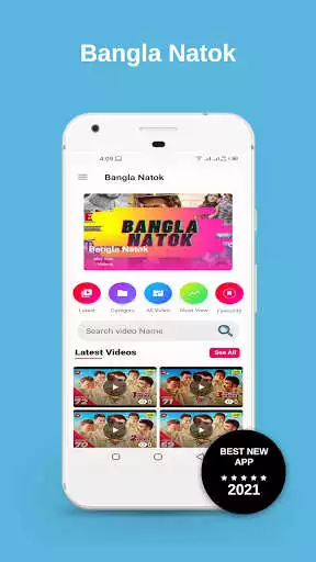 Play Bangla Natok  and enjoy Bangla Natok with UptoPlay