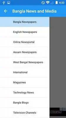 Play Bangla News and Media