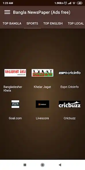 Play Bangla Newspaper (No Ads) as an online game Bangla Newspaper (No Ads) with UptoPlay
