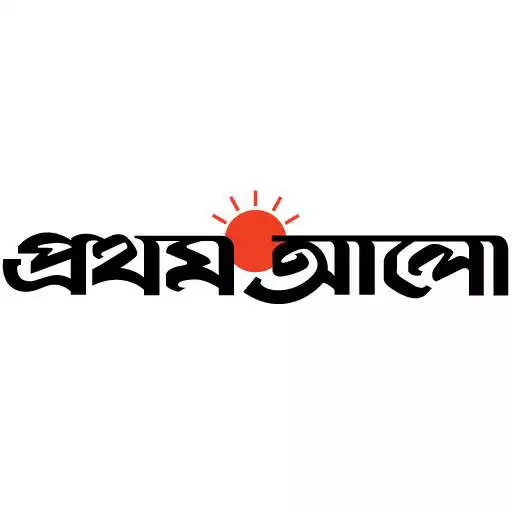 Free play online Bangla Newspaper – Prothom Alo APK Free play online Bangla Newspaper – Prothom Alo APK