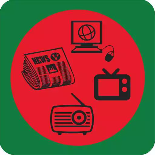 Play Bangla Newspapers: All Media APK Play Bangla Newspapers: All Media APK