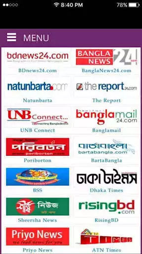 Play Bangla Newspapers: All Media as an online game Bangla Newspapers: All Media with UptoPlay