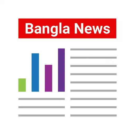 Play Bangla Newspapers - BD News APK