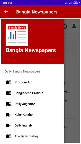 Play Bangla Newspapers - BD News as an online game Bangla Newspapers - BD News with UptoPlay