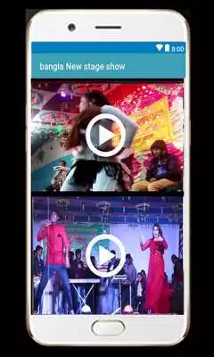 Play Bangla New stage show