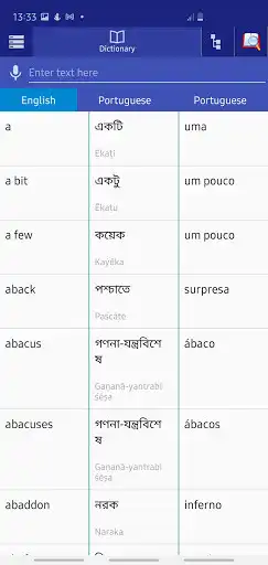 Play Bangla Portuguese Dictionary  and enjoy Bangla Portuguese Dictionary with UptoPlay