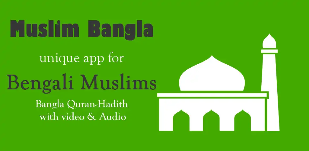 Play Bangla Quran  Hadith  and enjoy Bangla Quran  Hadith with UptoPlay