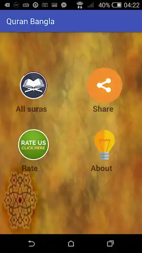 Play Bangla Quran and enjoy Bangla Quran with UptoPlay Play Bangla Quran and enjoy Bangla Quran with UptoPlay