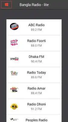 Play Bangla Radio Lite Play Bangla Radio Lite