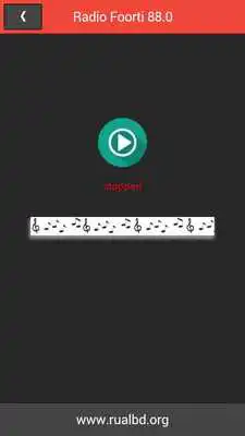 Play Bangla Radio Lite Play Bangla Radio Lite