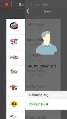 Play Bangla Radio Lite Play Bangla Radio Lite