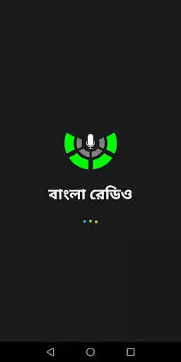 Play Bangla Radio  and enjoy Bangla Radio with UptoPlay
