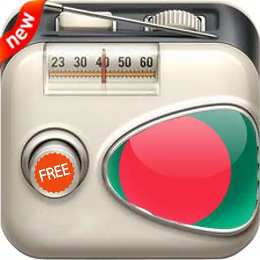 Play Bangla Radios FM in One Free APK Play Bangla Radios FM in One Free APK