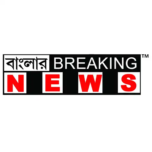 Play Banglar Breaking News APK Play Banglar Breaking News APK