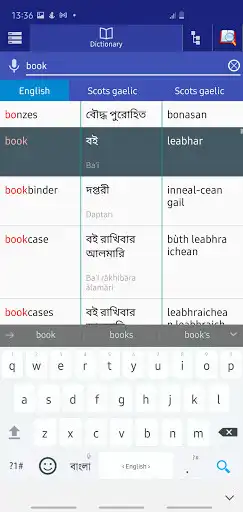 Play Bangla Scots gaelic Dictionary as an online game Bangla Scots gaelic Dictionary with UptoPlay
