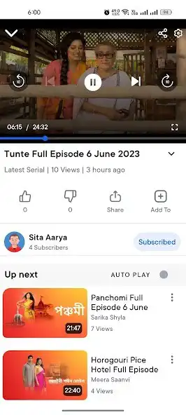 Play Bangla Serial HD - All Serial as an online game online Bangla Serial HD - All Serial with UptoPlay Play Bangla Serial HD - All Serial as an online game Bangla Serial HD - All Serial with UptoPlay