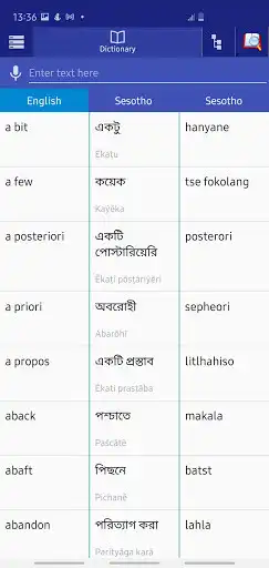 Play Bangla Sesotho Dictionary  and enjoy Bangla Sesotho Dictionary with UptoPlay