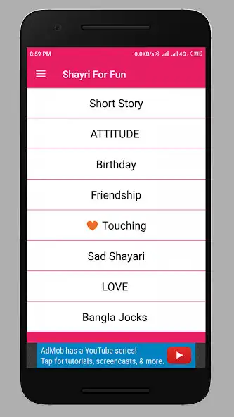 Play Bangla Shayari 2022  and enjoy Bangla Shayari 2022 with UptoPlay