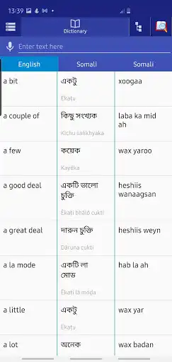 Play Bangla Somali Dictionary  and enjoy Bangla Somali Dictionary with UptoPlay