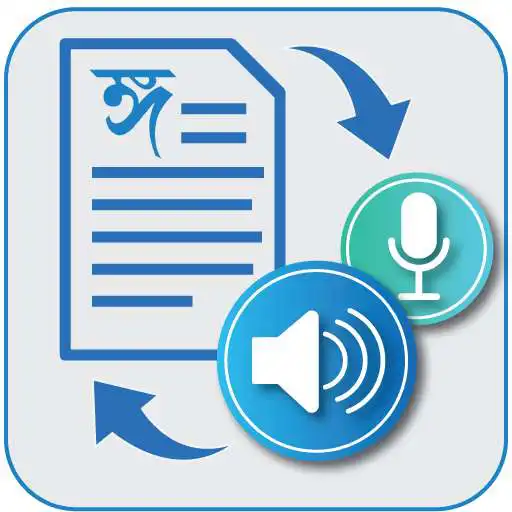 Play Bangla Speech to text & Text to speech (TTS & STT) APK Play Bangla Speech to text & Text to speech (TTS & STT) APK