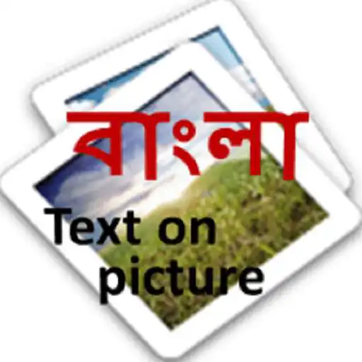 Free play online bangla text on picture APK