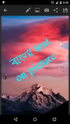 Play bangla text on picture