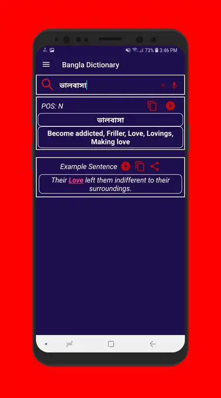 Play Bangla To English Dictionary