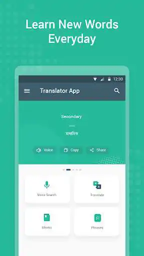 Play Bangla to English Translation & Dictionary  and enjoy Bangla to English Translation & Dictionary with UptoPlay