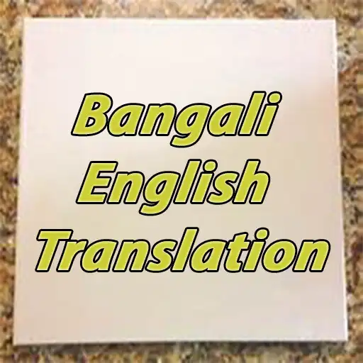 Play Bangla To English Translation APK Play Bangla To English Translation APK