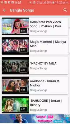 Play Bangla Tube