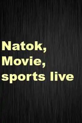 Play Bangla TV BPL 2016