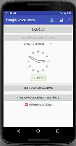 Play Bangla Voice Clock  and enjoy Bangla Voice Clock with UptoPlay