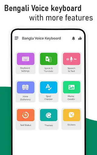 Play Bangla Voice Typing Keyboard and enjoy Bangla Voice Typing Keyboard with UptoPlay Play Bangla Voice Typing Keyboard and enjoy Bangla Voice Typing Keyboard with UptoPlay