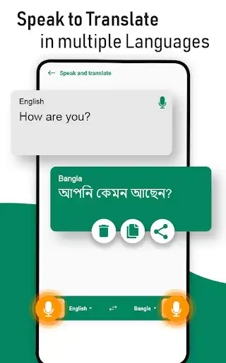 Play Bangla Voice Typing Keyboard as an online game online Bangla Voice Typing Keyboard with UptoPlay com.bangla.voice.typing.keyboard Play Bangla Voice Typing Keyboard as an online game Bangla Voice Typing Keyboard with UptoPlay