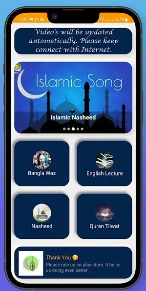 Play Bangla Waz:Gajal-Quran Tilwat as an online game online Bangla Waz:Gajal-Quran Tilwat with UptoPlay Play Bangla Waz:Gajal-Quran Tilwat as an online game Bangla Waz:Gajal-Quran Tilwat with UptoPlay