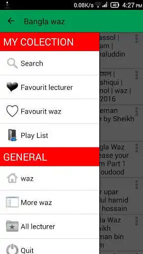 Play Bangla Waz  and enjoy Bangla Waz with UptoPlay
