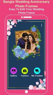 Play Bangla Wedding Anniversary Photo Frames