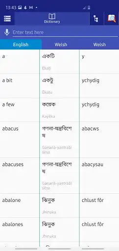 Play Bangla Welsh Dictionary  and enjoy Bangla Welsh Dictionary with UptoPlay