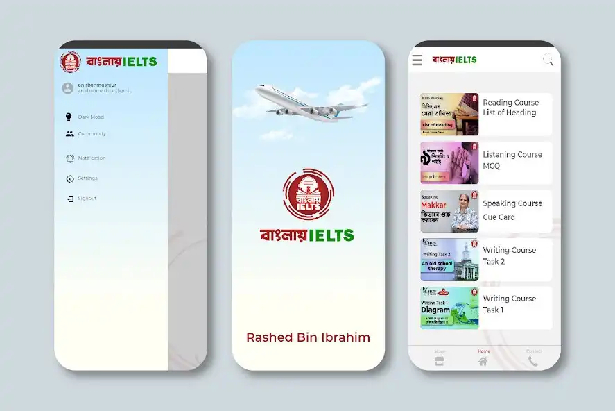 Play Banglay IELTS Private  and enjoy Banglay IELTS Private with UptoPlay